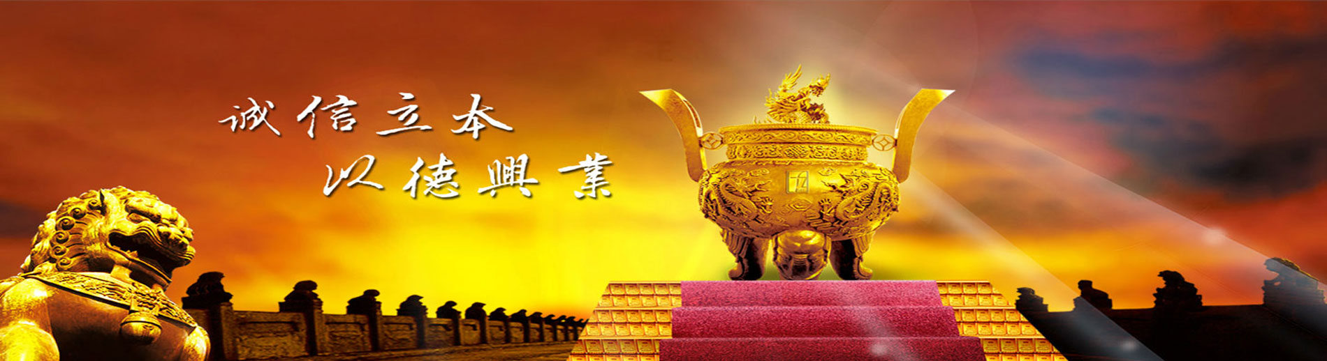 量子水處理器